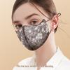 3D Omyvatelná ochrana očí Flitrová vyšívaná krajková bavlněná maska