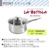 Ochiai Tsutomu" IH 200V Compatible Saucepan, 18cm, LB-172R