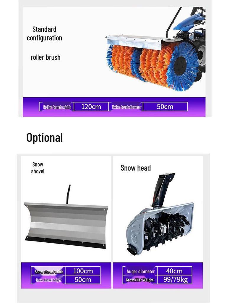 Compact Municipal Snow Sweeper and Road Snow Blower