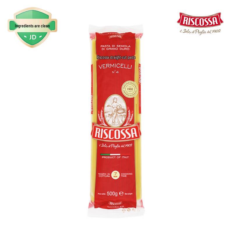 Riscossa Italian Pasta Collection