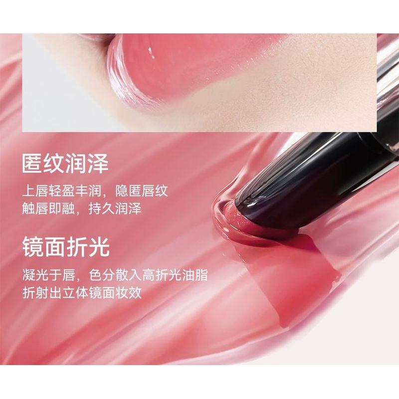 AZTK - MeltyKiss Jelly Glossy Lipstick - 7 Colors