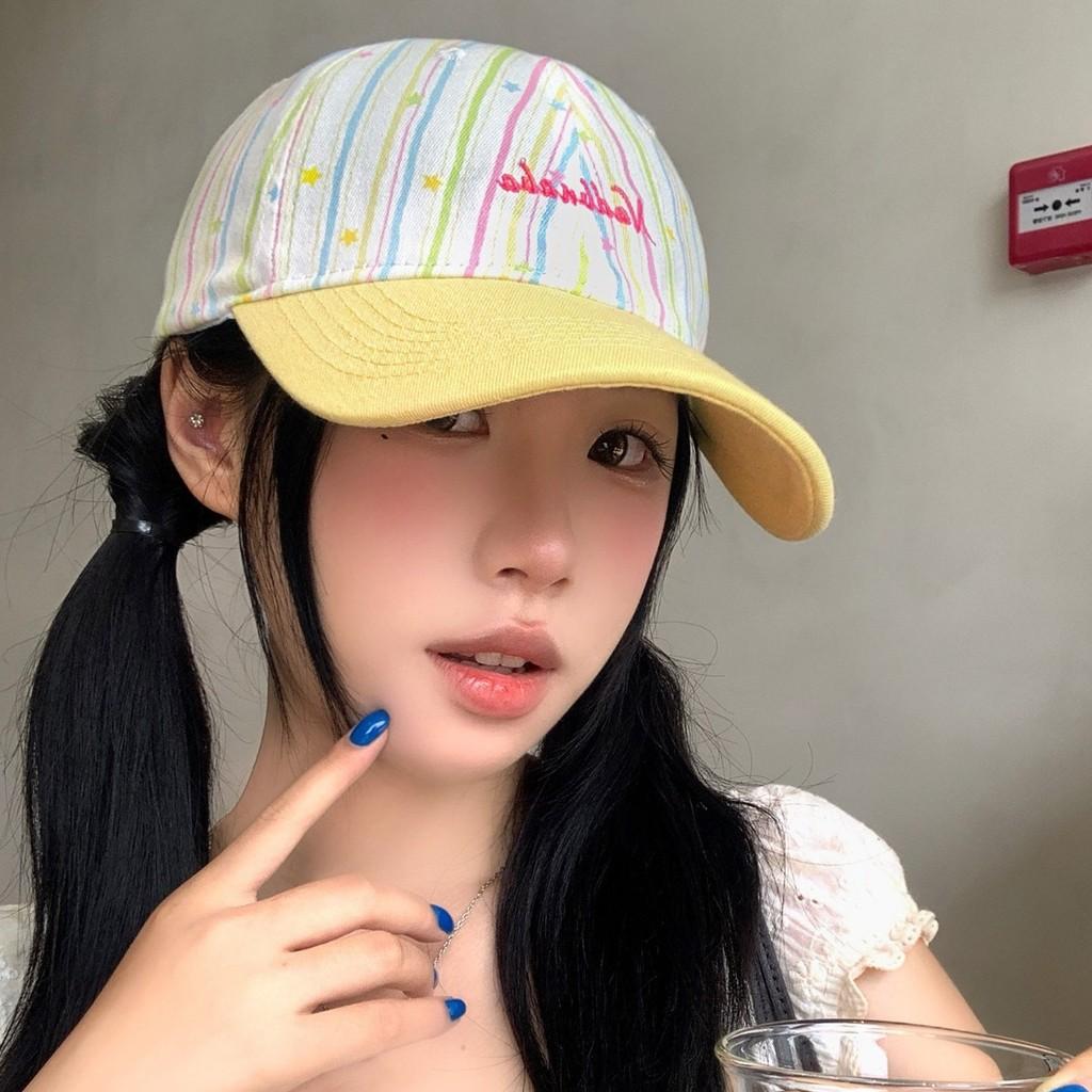 Starry Pattern Cotton Girls Cap With Bright Stripes And Face Slimming Design