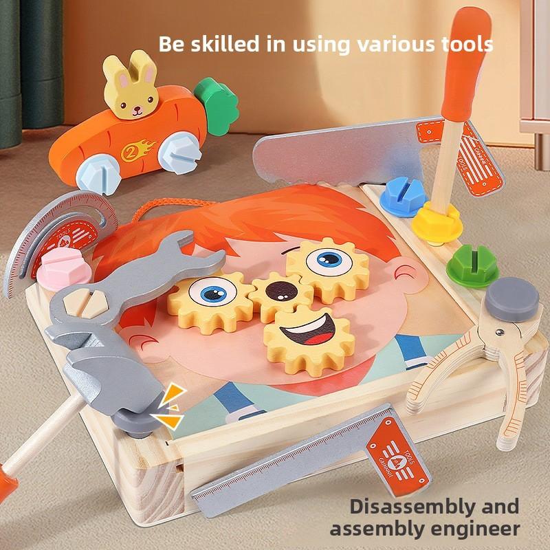 Smiling Screw Box Nut Combination Set Kids Disassemble And Assemble Puzzle Toys