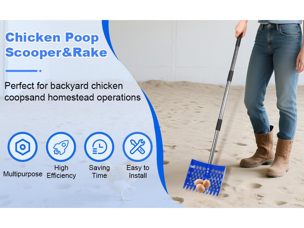 Durable 2-in-1 Chicken Manure Shovel & Rake with Sand Sieve for Chicken Coops & Small Farms