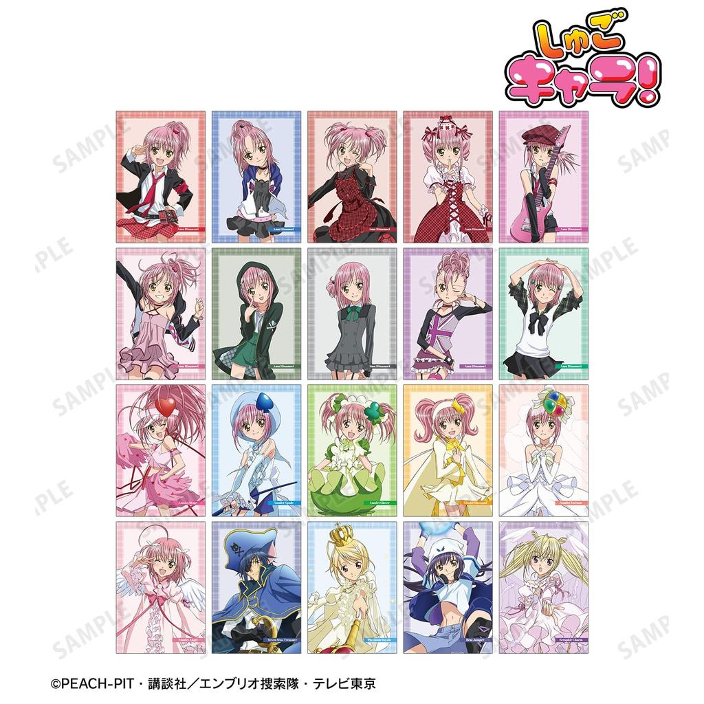 TV Anime Trading Postcards Box of 20 "Shugo Chara!"