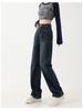 Women's Plus Velvet High Waist Wide Leg Jeans - Floor Length, Warm, Thickened, Straight Leg, with Pockets for Pear Shape.