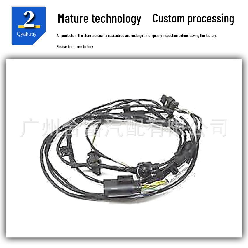 BMW Front Bumper Reversing Radar Wiring Harness (Part No. 61129236520).