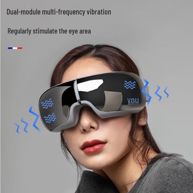 Dis DE-F310 Pro Smart Eye Massager