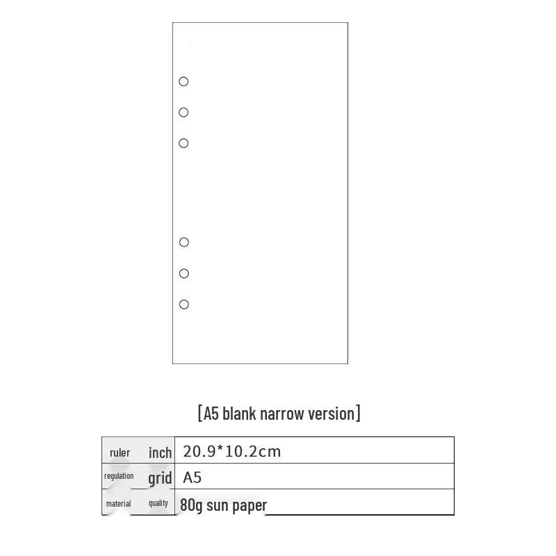 Thickened Loose-Leaf A4/B5/A5/A6/A7 Replacement Paper – Horizontal Line, Grid, Blank Sheets