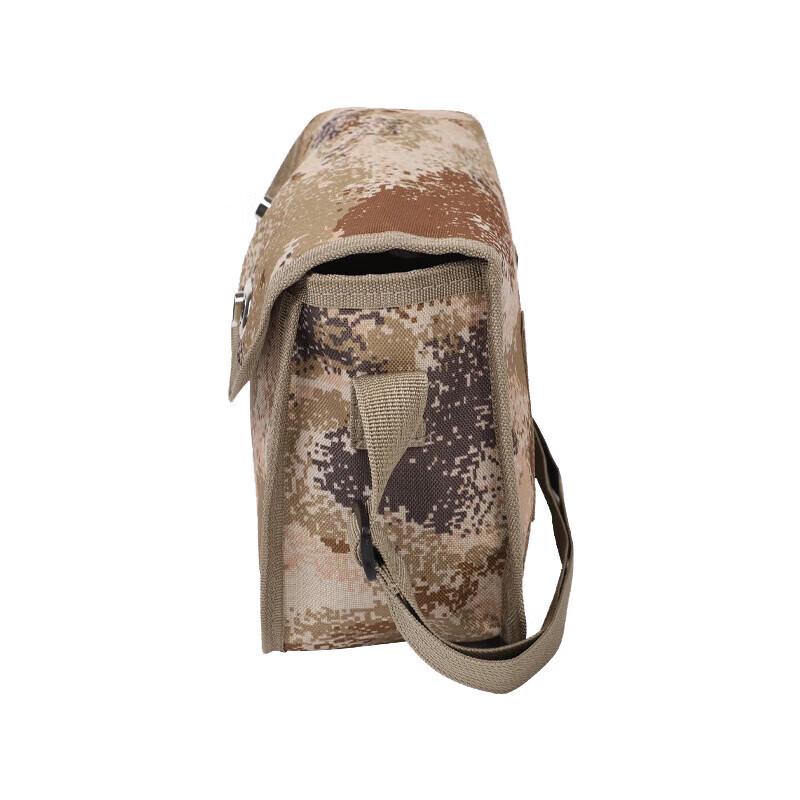 

Sapper Skills Training Utility Bag