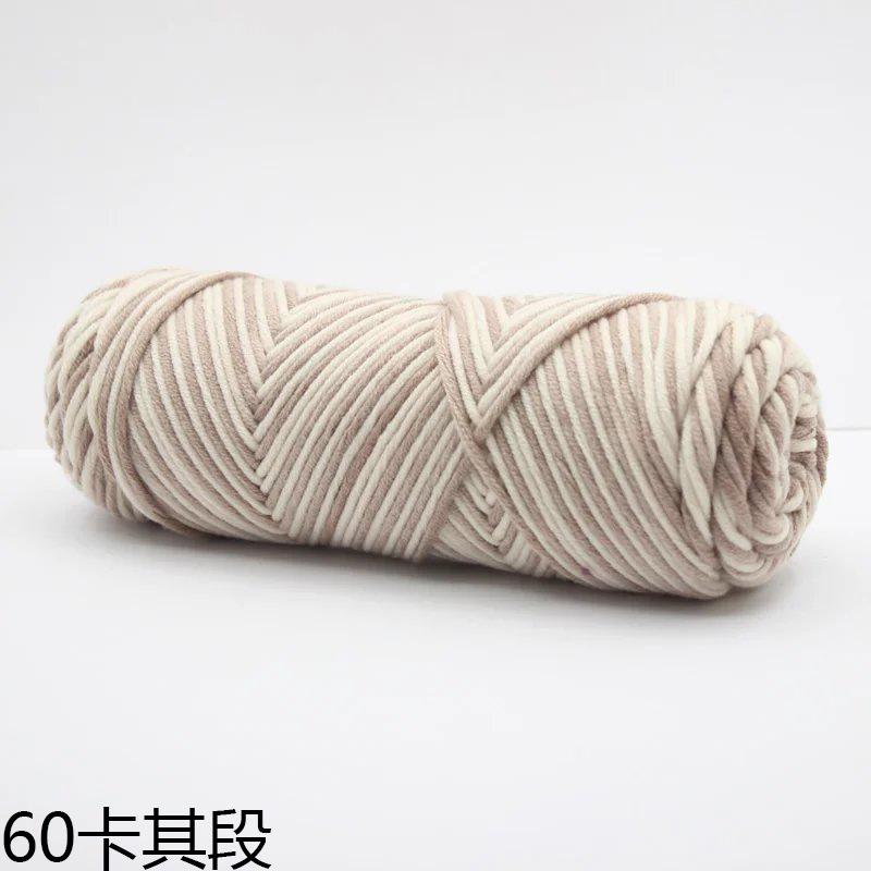 100g/Klubko Bavlněná Vlna Ručně Pletený Šátek Rukavice Čepice Silná Příze Vícebarevná Ozdoba Přírodní Materiál Měkký Materiál