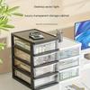Office Desktop Storage Box, Transparent Drawer Style Cosmetics, Stationery, Student Desk, Raised Japanese Style Bar Storage Box
