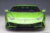 AUTOart Lamborghini Huracan EVO Pearl Green Finished Product 1/18