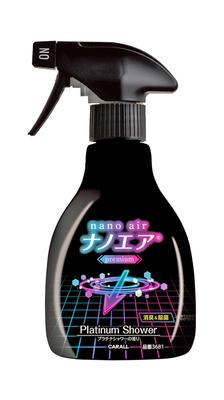 HARUKADO Carall Car Air Freshener Deodorizing Nano Air Premium Mist Platinum Shower 3681