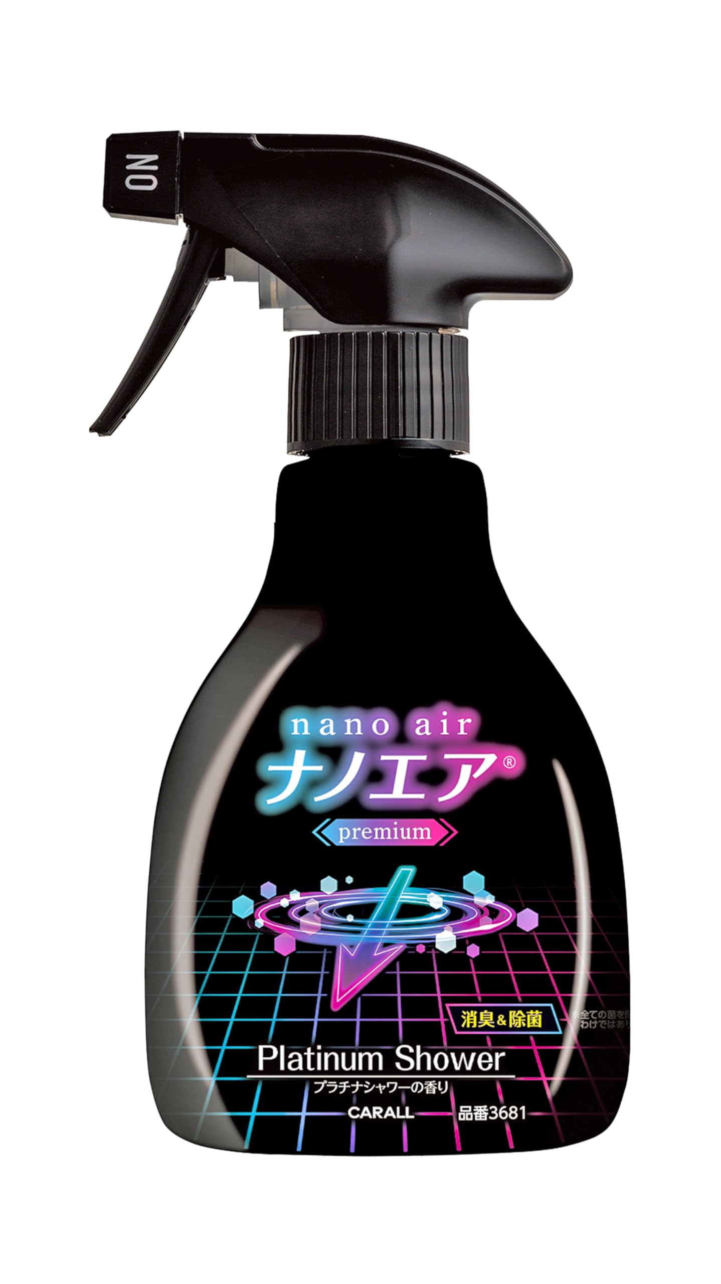 

HARUKADO Carall Car Air Freshener Deodorizing Nano Air Premium Mist Platinum Shower 3681