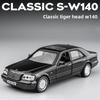 Benz W140 1:32 Alloy Model Car With Sound Light Pull Back For Collectors And Kids Play
