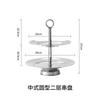 Stainless Steel Dessert Plate Multi-layer Cake Stand Dessert Stand Fruit Plate Snack Bowl Display Stand Pastry Plates Cake Tray