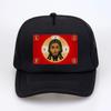 Russia Jesus Christ Religion Faith Face Unisex Women Baseball Cap Jesus Belief Unisex Hat Hip Hop Unisex Breathable Trucker Caps Bone