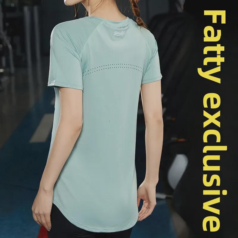 Breathable, Quick-Drying Loose Yoga and Gym Short Sleeve