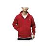 Jordan Einfarbiger Logo-Fleece-Hoodie mit Reißverschluss für Herren Sweatshirt Rot DQ7351-687