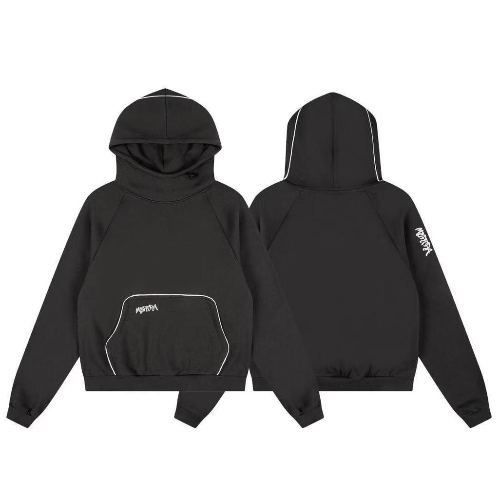 Mertra Embroidered Letter Hoodie & Loose Casual Pants - Trendy Cross-Border E-commerce Fashion