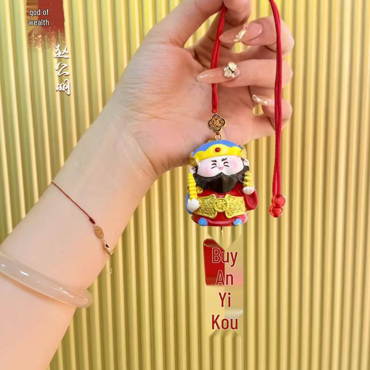 Traditional Q Version Five-Way God of Wealth Car Rearview Mirror Hanging Ornament Gift Box Edition