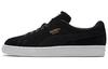 Suede Low Casual Board Shoes Black/Gold 352634-87