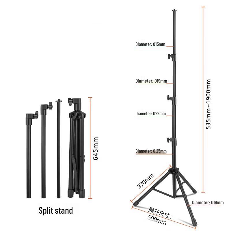 OLOEY 1.9m Portable Phone Tripod Stand