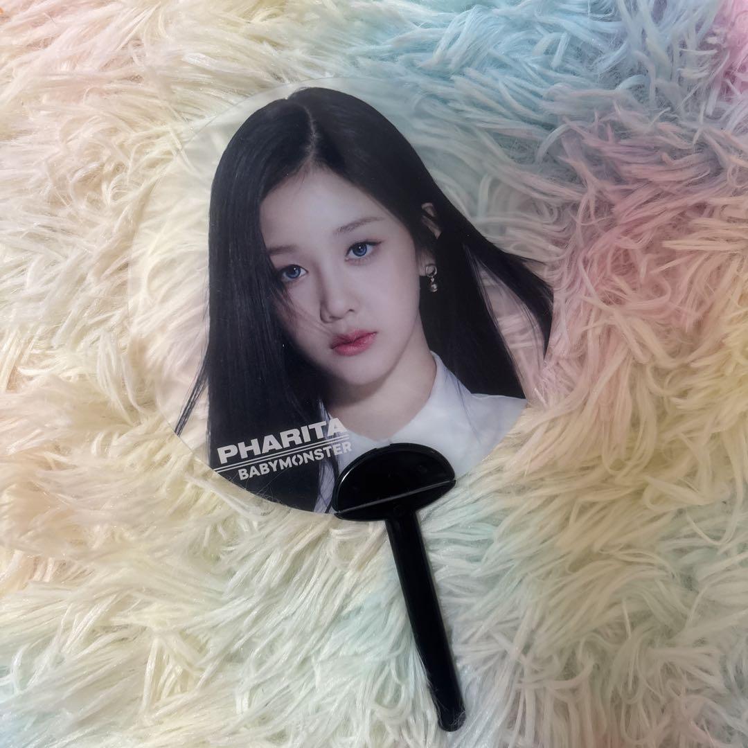 

[USED] PHARITA BABYMONSTER PARITA mini fan
