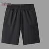 Yuzhaolin Men's Plus Size Cool-Feel Cargo Shorts