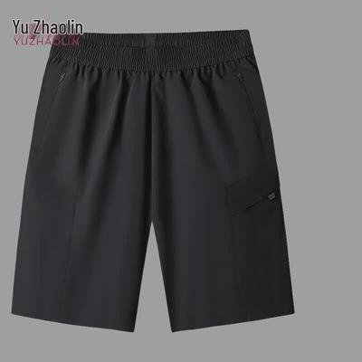 Yuzhaolin Men's Plus Size Cool-Feel Cargo Shorts