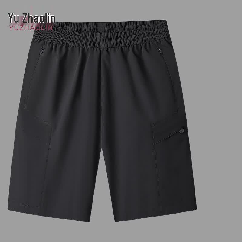 Yuzhaolin Men's Plus Size Cool-Feel Cargo Shorts