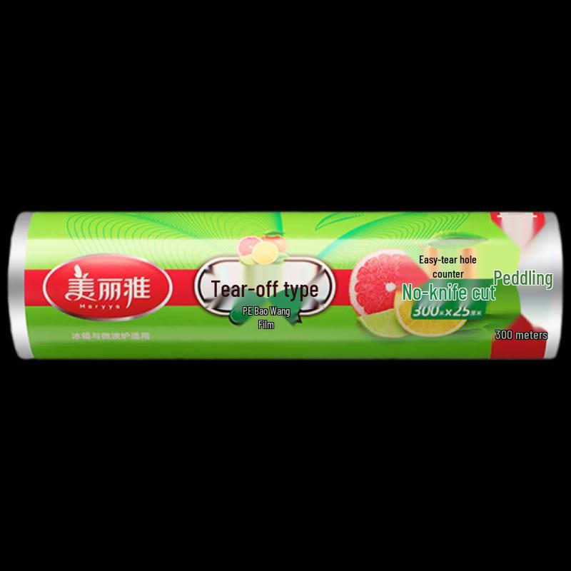 Meiliya Hand-Tear PE Food Wrap