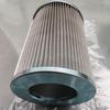TL230A Hydraulic Suction Filter for Zhanjiang Excavator