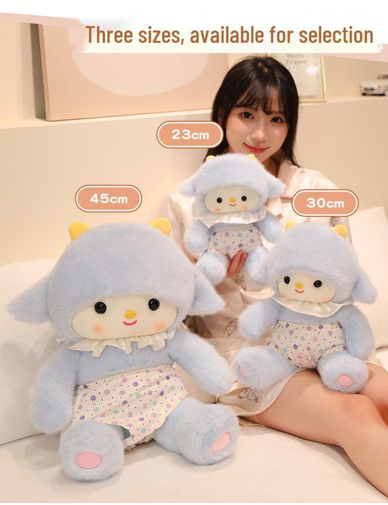 Blumenkleid Kleines Lamm Plüschkissen - Gute Nacht Serie Schaf Puppe Stofftier