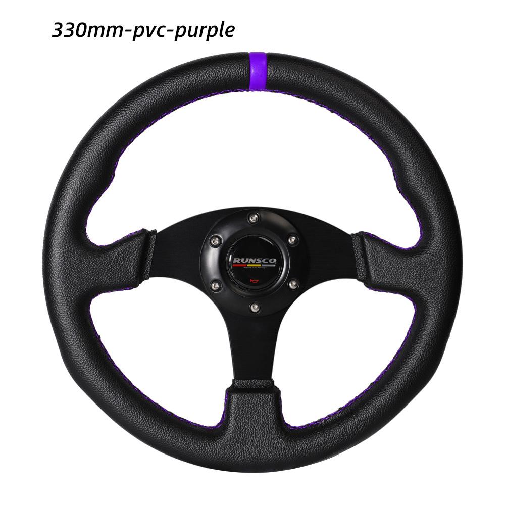 330mm/13 Inch Flat Steering Wheel Aluminium+PVC Drift Simulation Racing Game Steering Wheel Universal фиолетовый