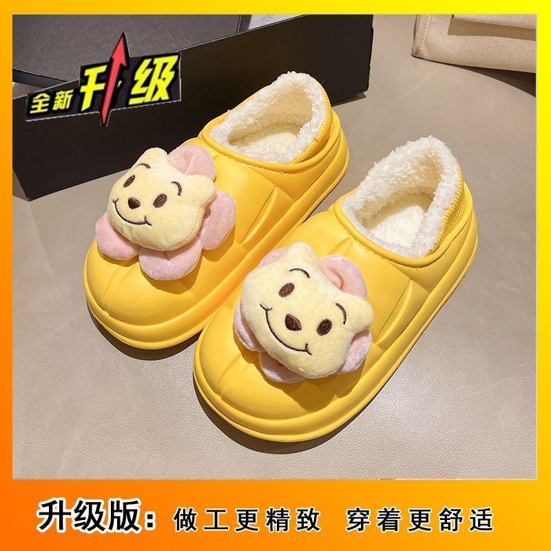 Bag heel student dormitory cute indoor warm cotton shoes women's waterproof home thick-soled velvet cotton slippers 2025 winter