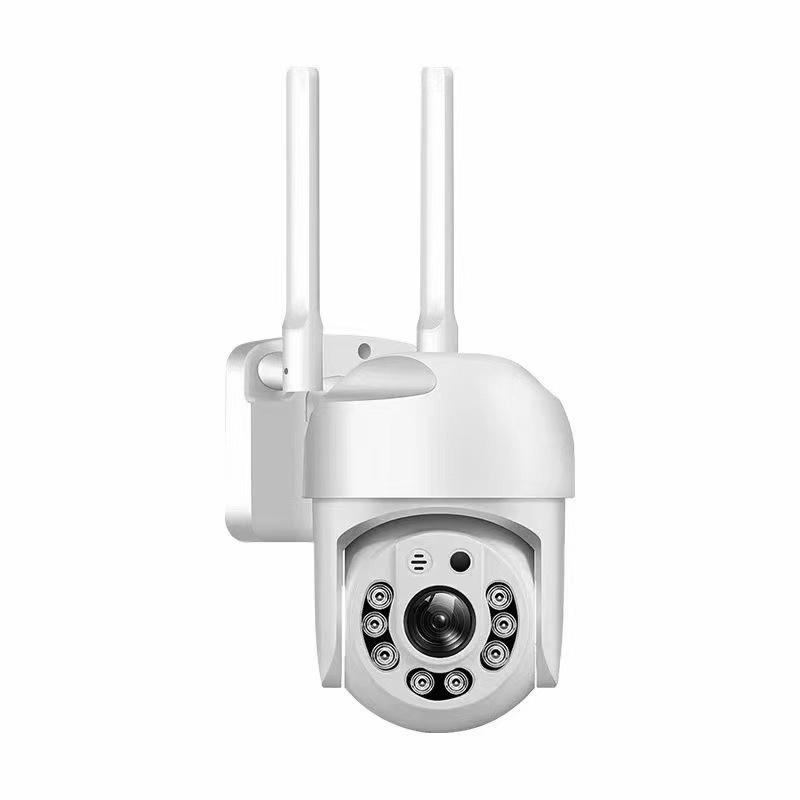 1.5-Inch Outdoor Waterproof Night Vision Camera with Dual-Light and Voice over WiFi HD Monitoring