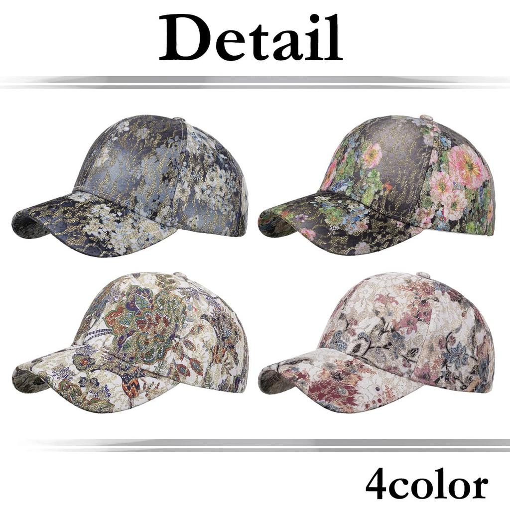 Floral CA670 [White Fang] Cap, Pattern, Glitter, Sports, Running, Outdoor, Women, Men, (Red)
