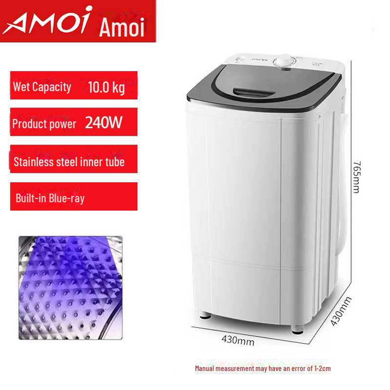 

Ведро для бытового дегидратора Xiaxin - одноблочный сушильный дегидратор