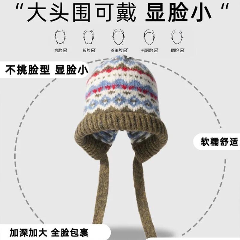 Knitted Hat Women's Winter Warm Balaclava Autumn and Winter Hat Winter Wool Hat Bag Hat