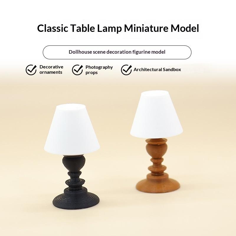 Retro Classical Mini Table Lamp Model Realistic Dollhouse Decor for Sand Table DIY Micro Landscape Props