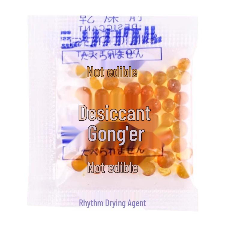 Baji Orange Silicone Moisture Absorber: Mold-Proof, Mildew-Resistant Dehumidifier for Books and Food