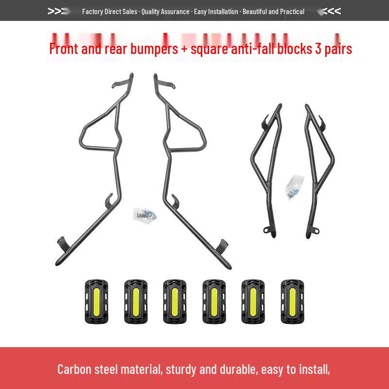 Zongshen RT150S Scooter Full Coverage Bumper Guard Set