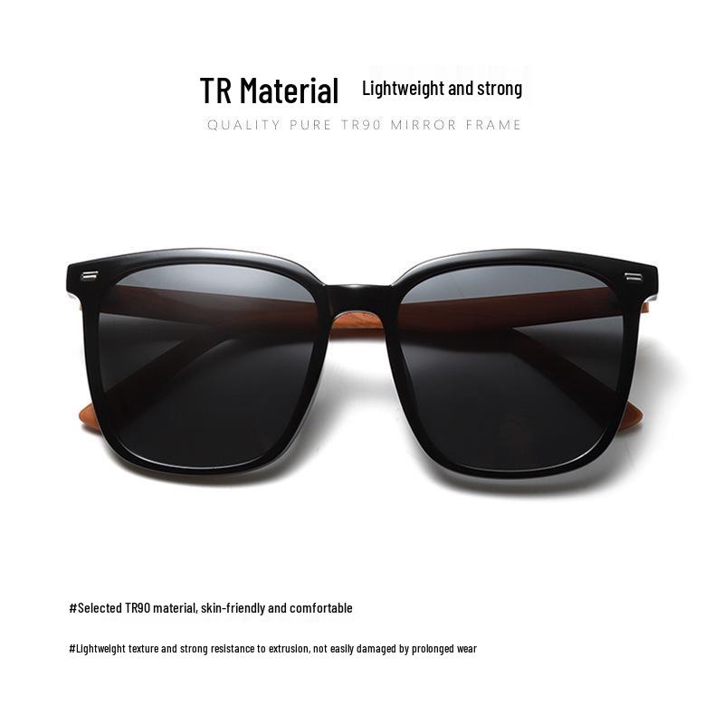 Women's Polarized Anti-UV Sunglasses with Fashionable TR Frame and Wood Grain Arms, Anti-Glare Driving Glasses