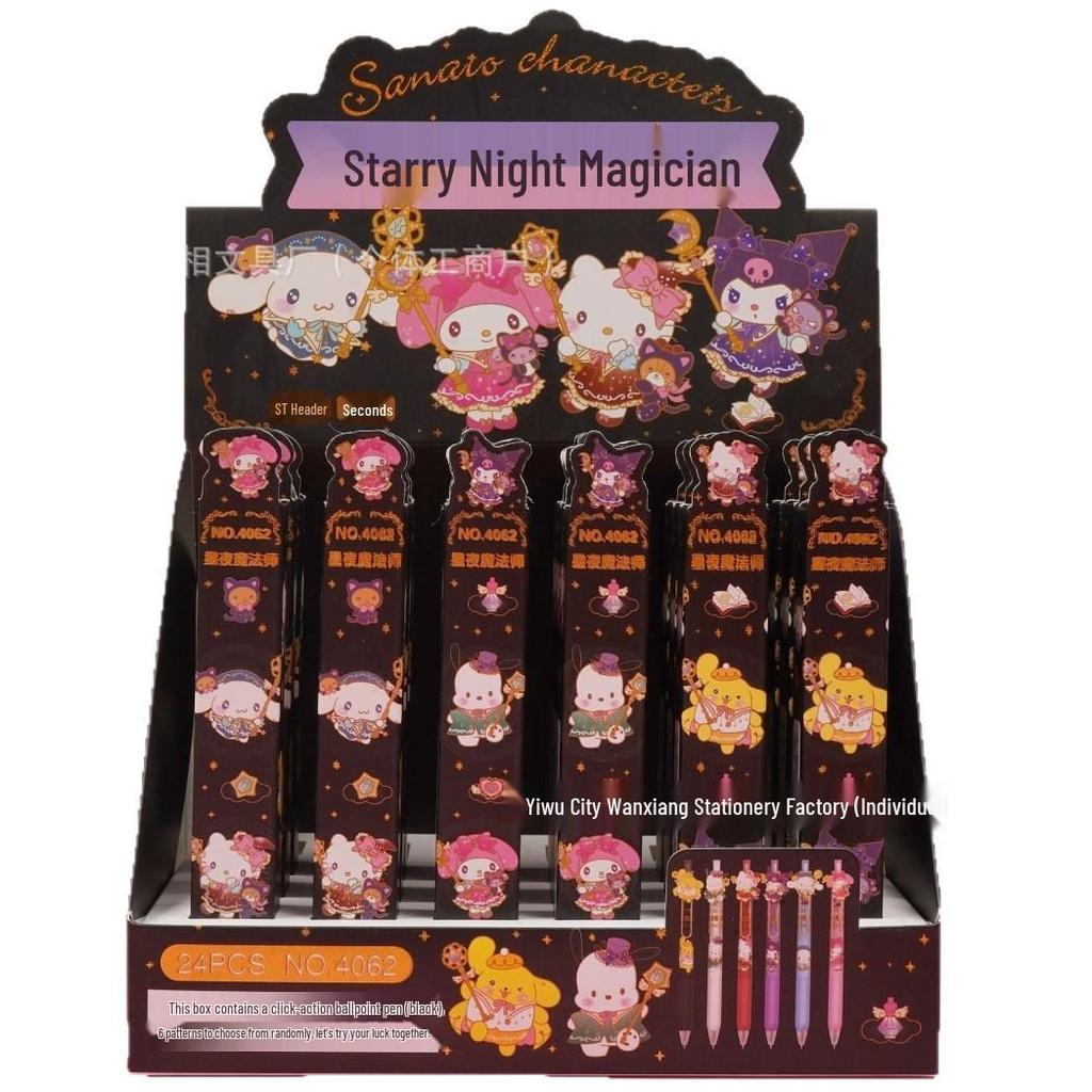 Sanrio Starry Night Magician Pen - Smooth Writing Click Pen with Cute Stickers for Students
