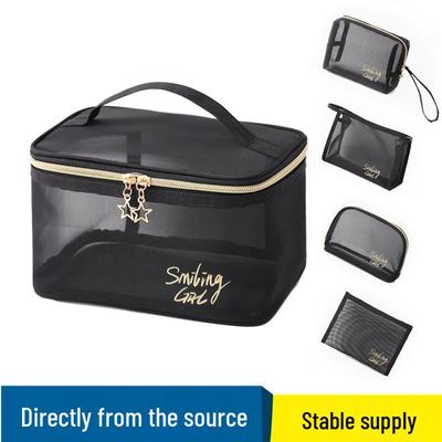 Gold Foil Nylon Mesh Makeup Travel Bag - Large Breathable Toiletry Storage