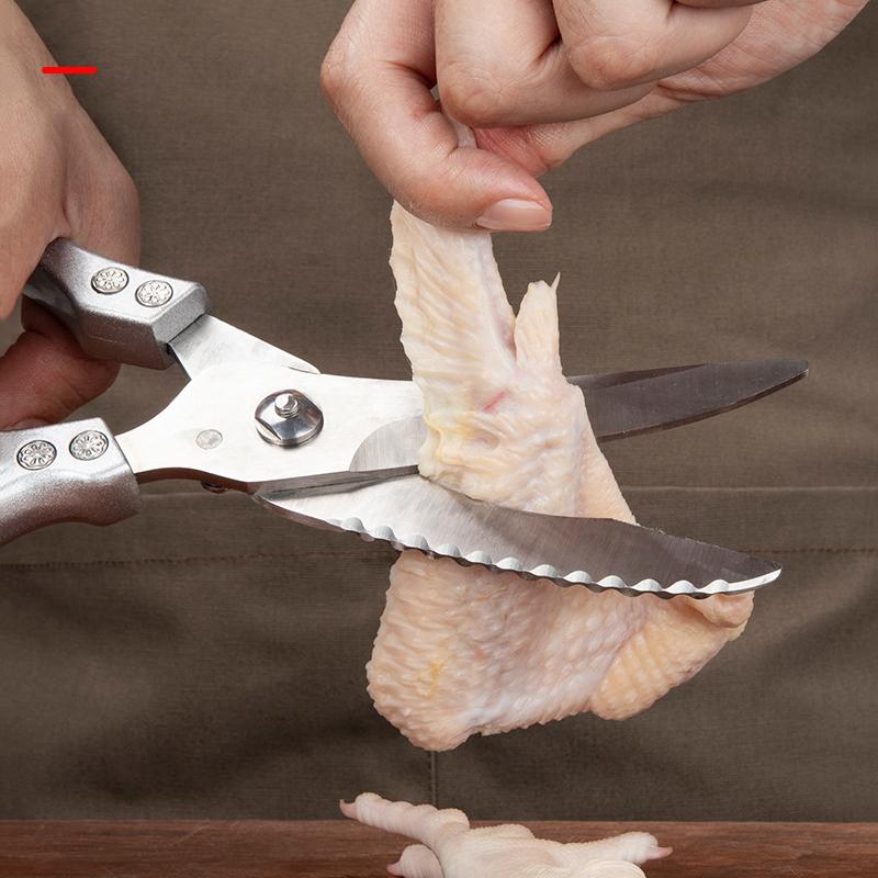 Multifunctional Kitchen Scissors Vegetable Bone Scissors Seafood Clippers BBQ Stainless Steel Household Food Scissors