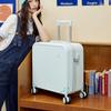 Li Shen Silent Universal Wheel Carry-on Travel Suitcase