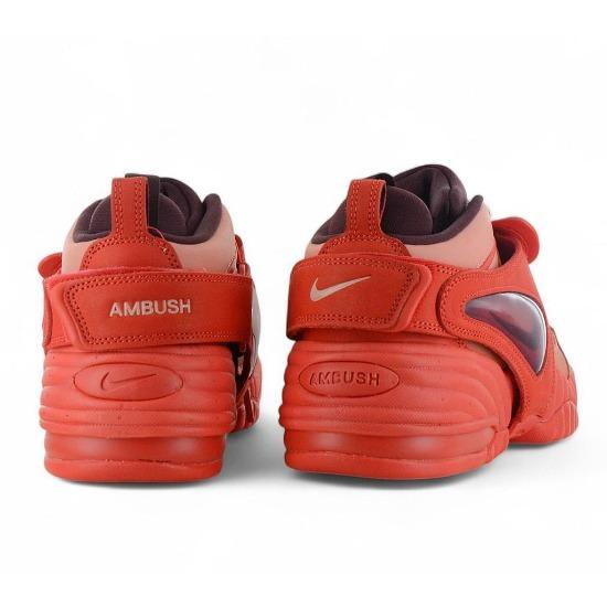 Nike Air Adjust Force SP - Męskie Buty Sportowe Czerwone DM8465-800 ORYGINALNE